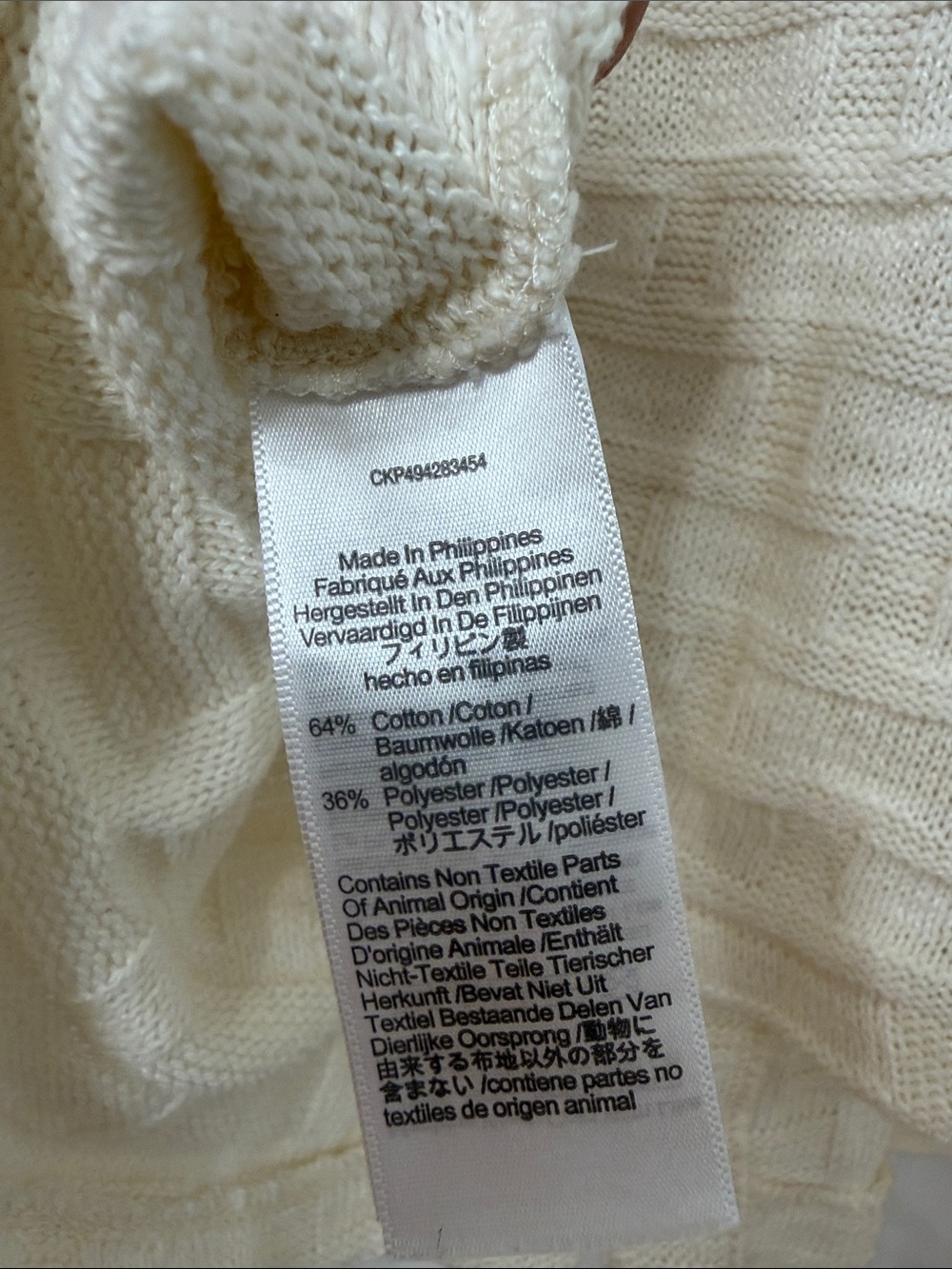 Madewell Ivory Textured V-Neck Button Cardigan - Picture 3 of 3